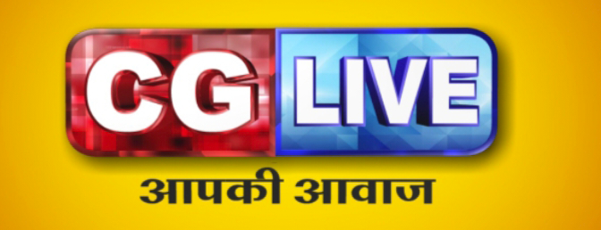 CG live